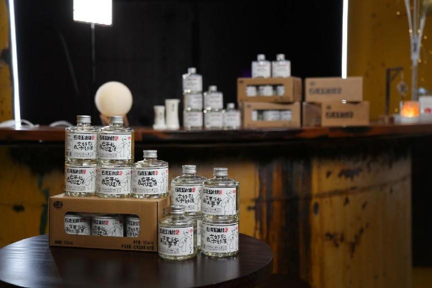 C:\Users\Windows\AppData\Local\Temp\WeChat Files\7566bc9f8cc1a76e3faa5688179821f.jpg