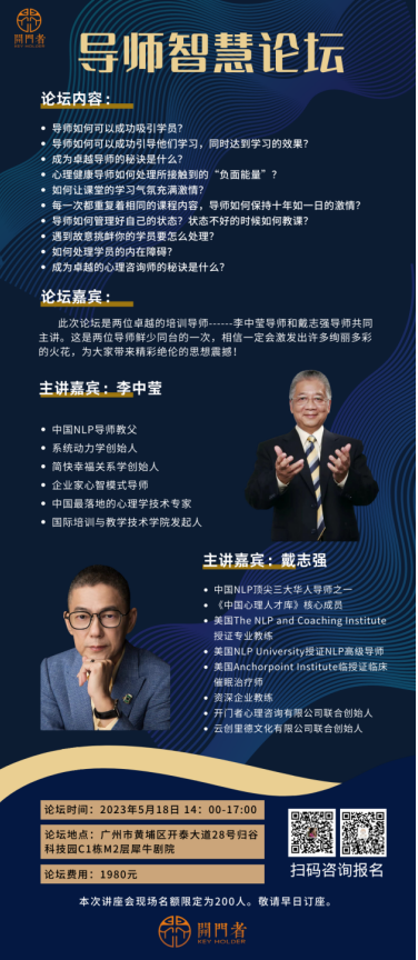 1682739544103233.png 55.png