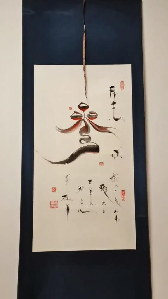 1700191747547622.png 2.png