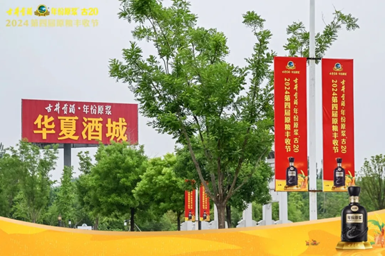 1722240808140.jpg 1722240808140.jpg