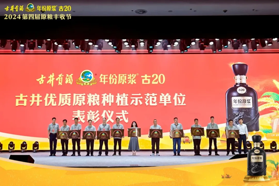 1722240848928.jpg 1722240848928.jpg