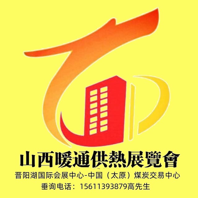 微信图片_20190629101433 (1)_副本_副本.jpg