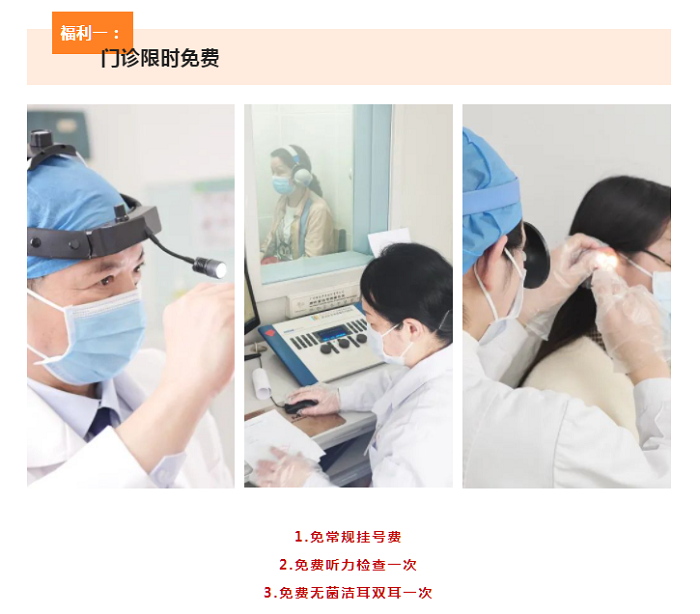 1677485544593134.png 3.png