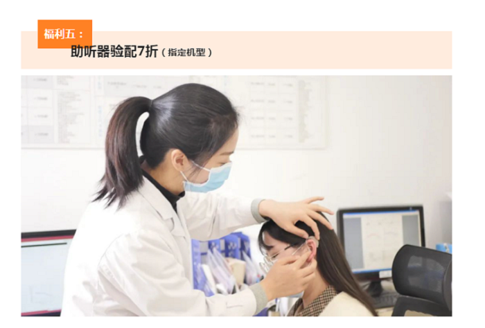 1677485581973372.png 7.png