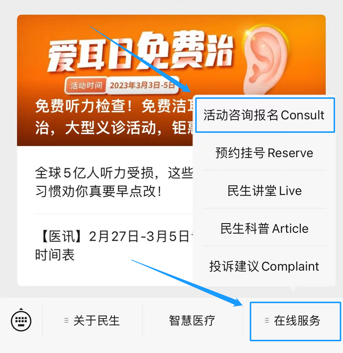 1677485689832291.png 8.png