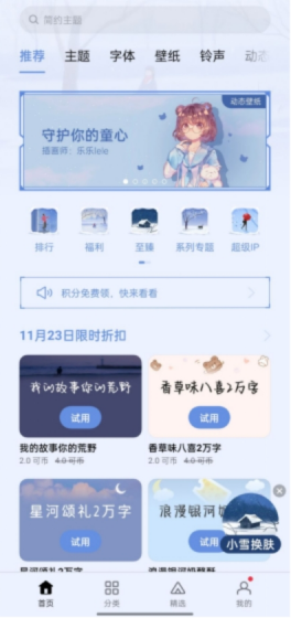 1678289371305254.png image.png