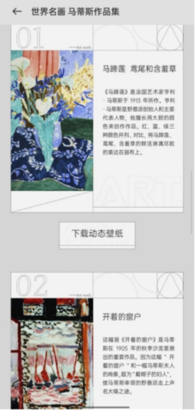 1678289366764015.png image.png