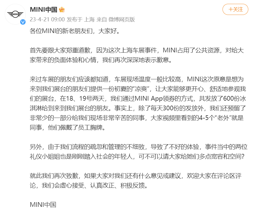 微信图片_20230421094123.png 微信图片_20230421094123.png