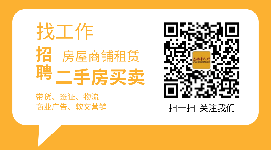 半岛体育2022年9月山东健博会2022济南营养健康展健康产业展(图1)