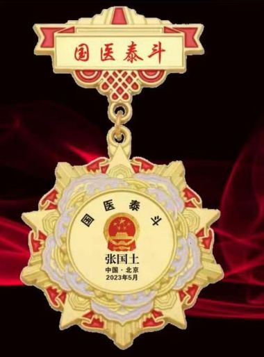 黄河千年清一回与人类健康