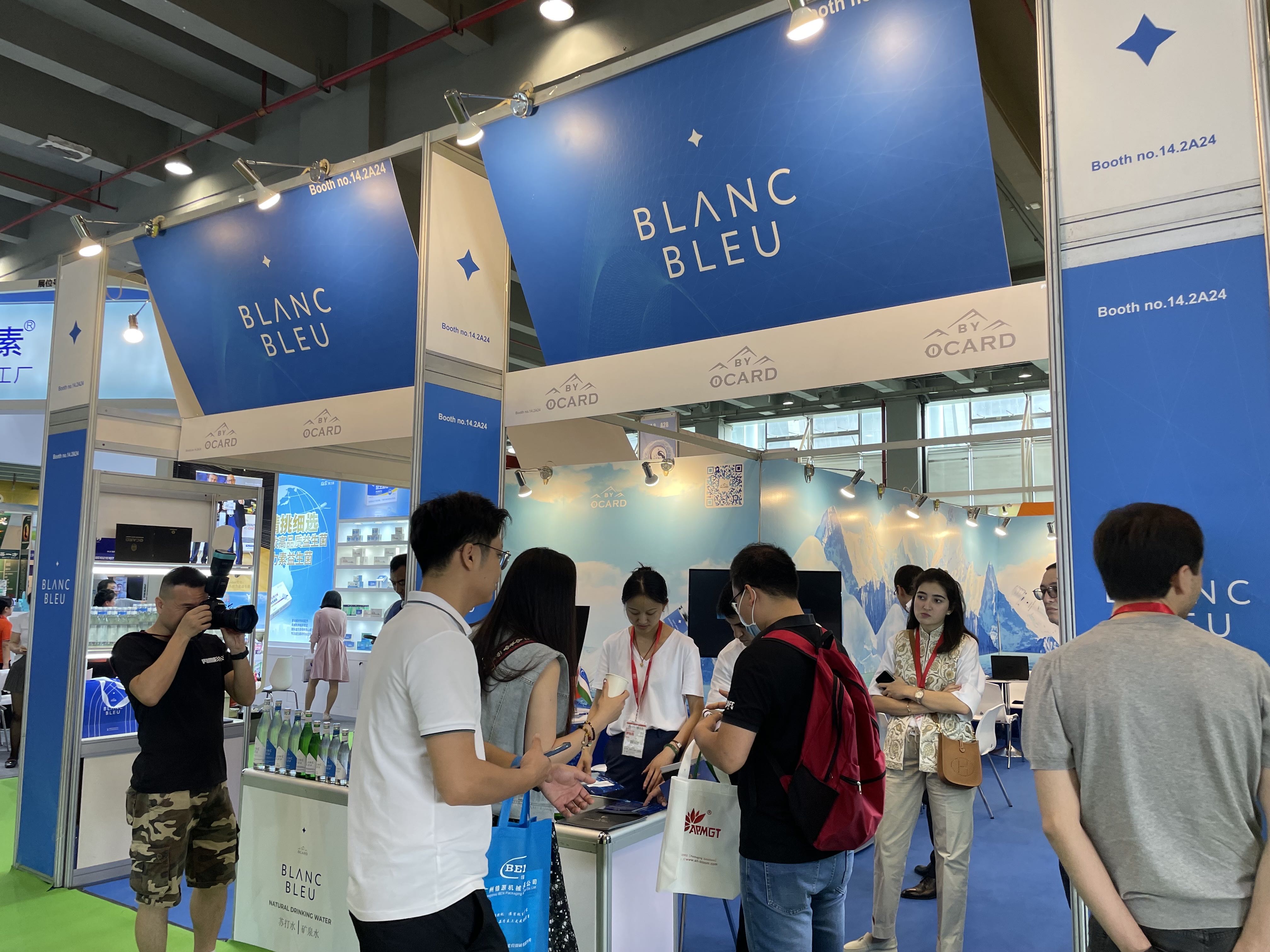 2024高端水展8.jpg 2024高端水展8.jpg