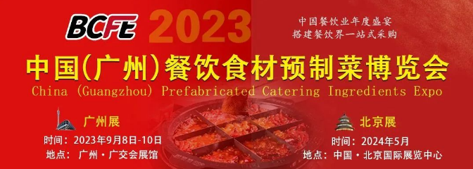 微信截圖_20230629092042.png