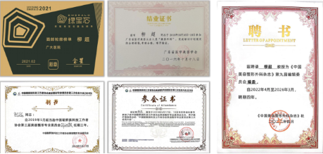 1688709558984091.png QQ图片20230707135846.png