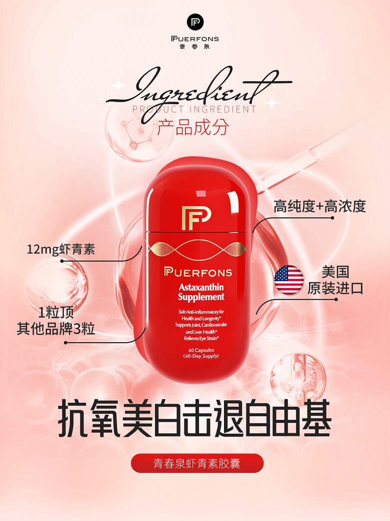 1689046600947692.jpg 14-2.jpg