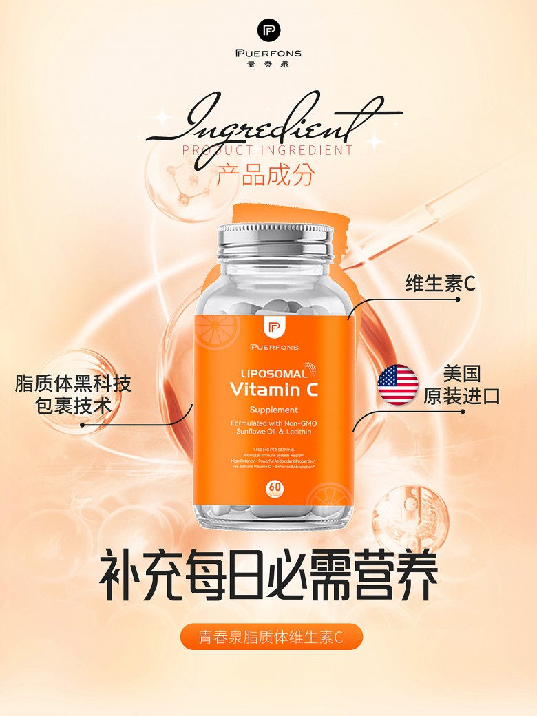 1689046748288109.jpg 15-2.jpg