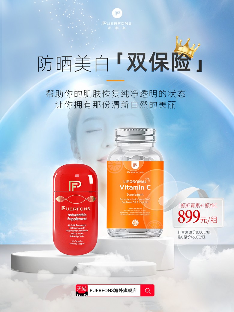 1689046499795488.jpg 16.jpg