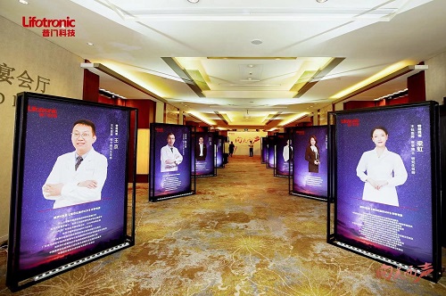 1689211010934058.jpg 普门科技超声V拉美-专家鸣谢.jpg