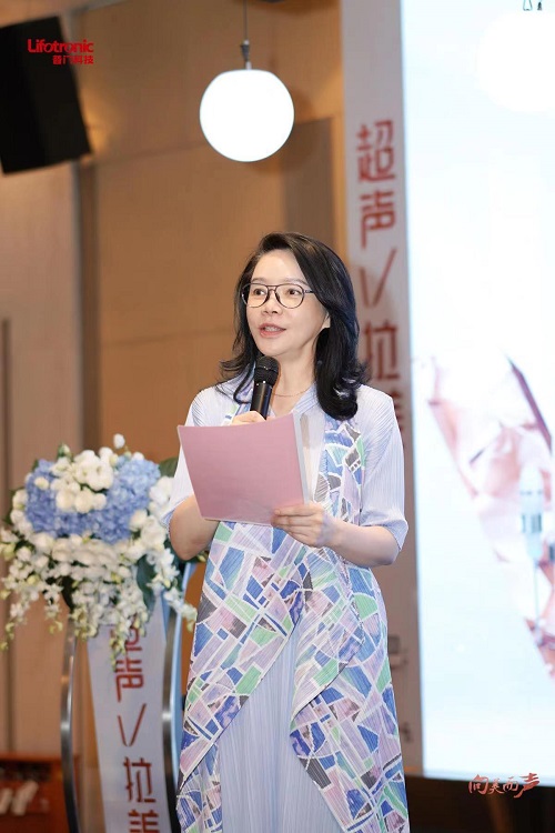 1689211025289300.jpg 普门科技超声V拉美-梁虹教授.jpg