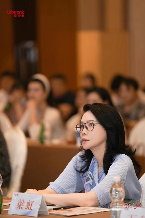 1689211034763219.jpg 普门科技超声V拉美-梁虹.jpg