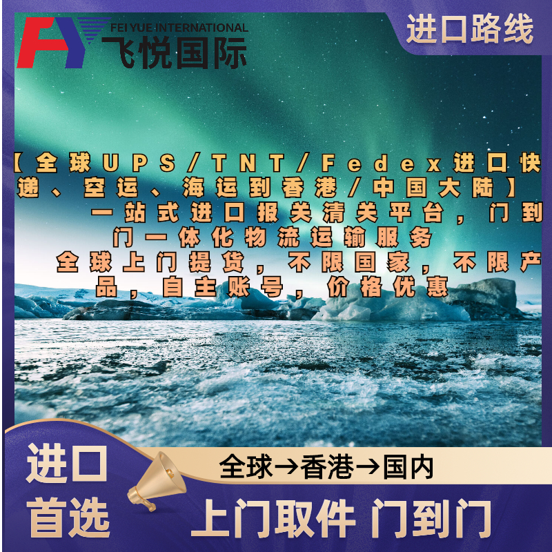 免费海外 638261589189957676797148978.jpg