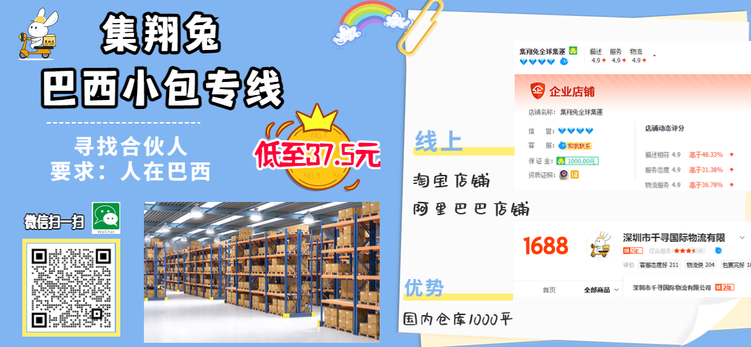 微信图片_20230814214802.jpg