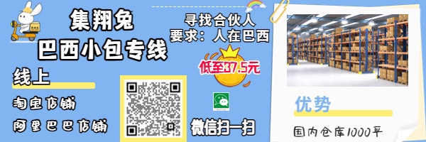 微信图片_20230814230850.jpg