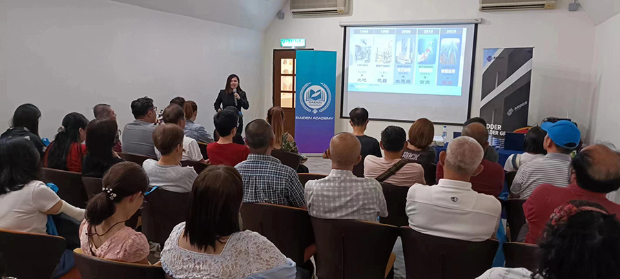 1693794754609031349.jpg 图片7(1)(2).jpg