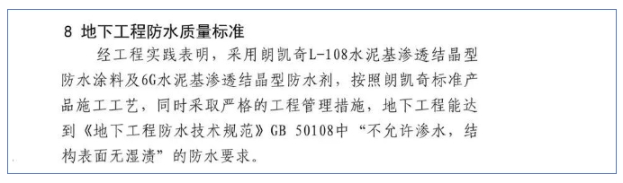 微信截图_20230926095412.jpg