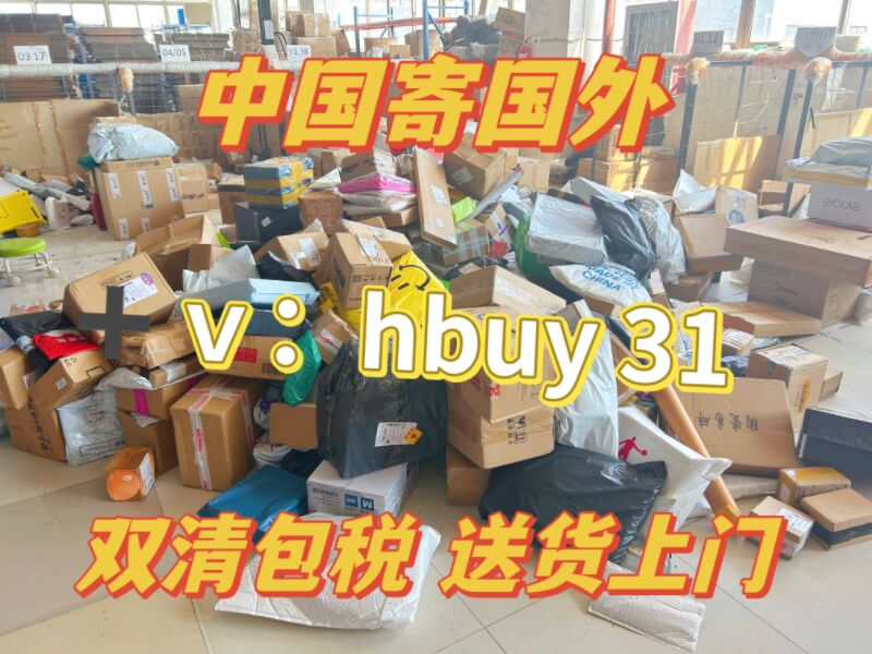 论坛专用.jpg 论坛专用.jpg