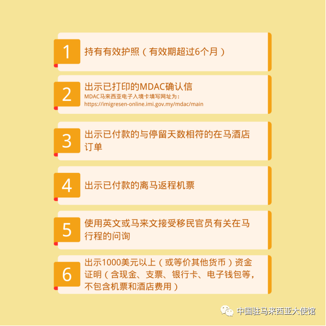 微信图片_20231204154126.png 微信图片_20231204154126.png