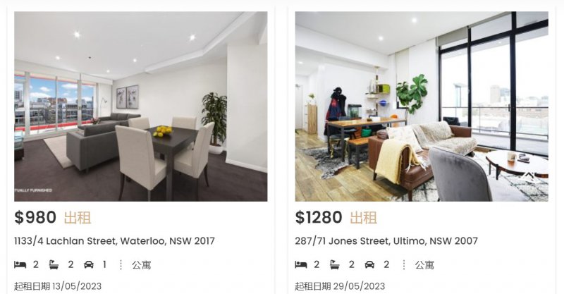 1705348382140838.jpg House-for-rent-au1.jpg