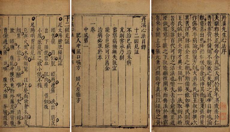 medias-uploads/ty-202312/92baf3986e016edccd3f0bbd01e50879.jpg 78.jpg