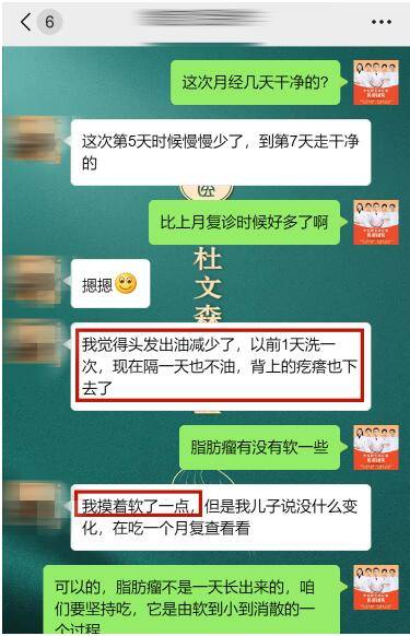 medias-uploads/ty-202312/469abdc6bf2a2bee502855e5656c4cf9.jpg 81.jpg