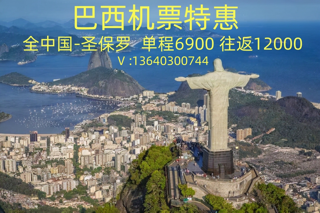 基督像_广告_副本.jpg 基督像_广告_副本.jpg